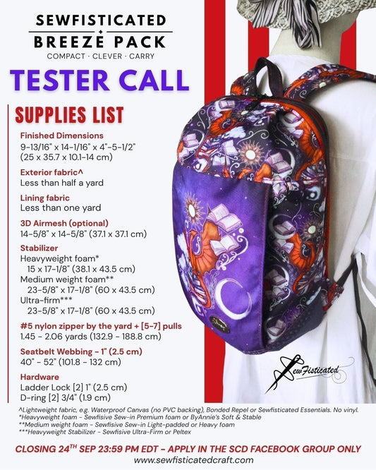 Pattern #52 - Tester Call